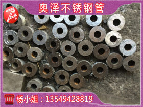 430不锈钢无缝管,香港6.0*0.5无磁不锈钢吸管不锈钢管